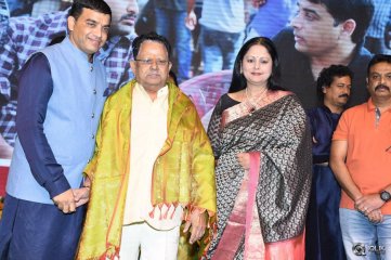 Shatamanam Bhavati Movie Audio Launch